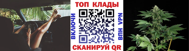Какие есть наркотики Вельск Alpha PVP Cocaine Меф Конопля ГАШ