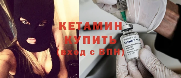 apvp Богданович