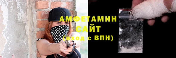 apvp Богданович