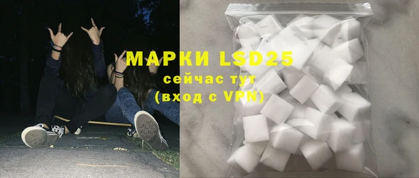 apvp Богданович