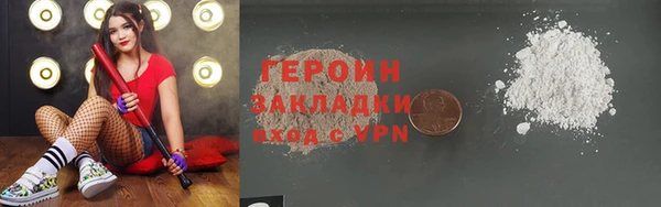 apvp Богданович
