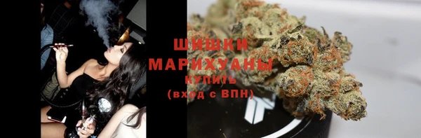 меф Бородино