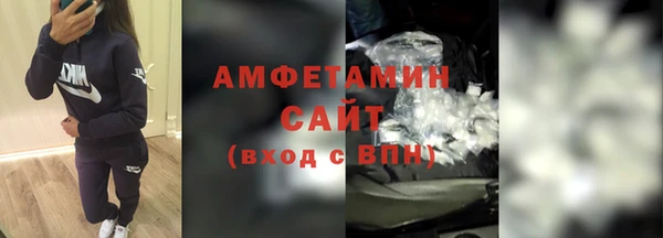 apvp Богданович