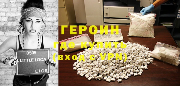 apvp Богданович