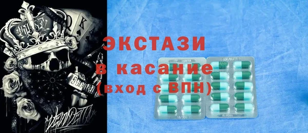 apvp Богданович