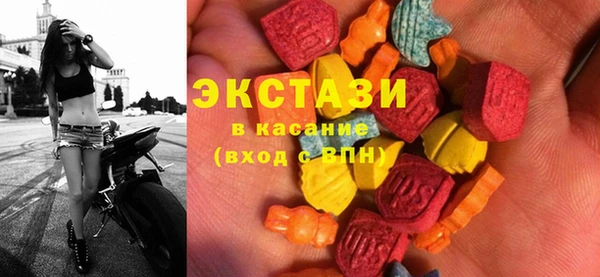 меф Бородино