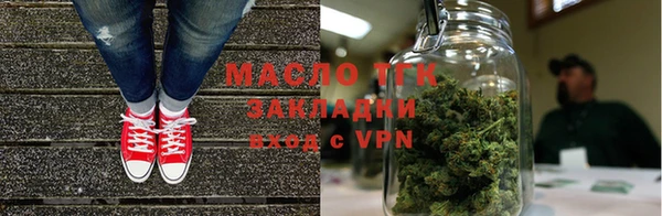 меф VHQ Богородск