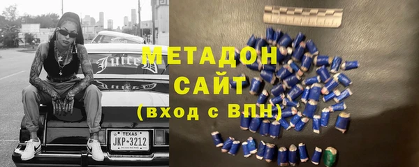 меф VHQ Богородск