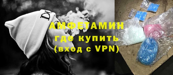 apvp Богданович