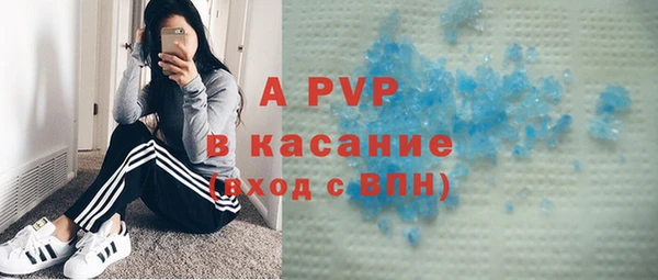 кокаин колумбия Белокуриха
