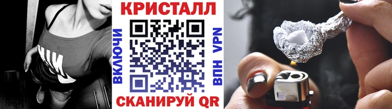 купить наркотики сайты  Вельск  Первитин витя 